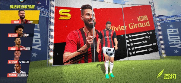 欧美杯未能举行，库库雷利亚：我们希望在世界杯上和阿根廷交手