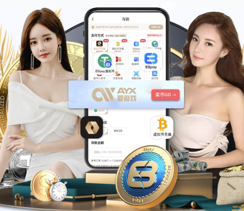 不容易！记者：赵继伟此前伤到腰，一度要吃止痛药才能登场