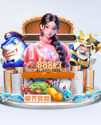 苏超4月11日开战，江苏足协发布互殴处罚：南通队4人遭多场停赛