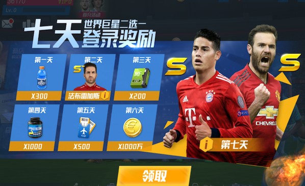 2026年4月4日俄超阿克伦vs莫斯科中央陆军直播【24直播网】