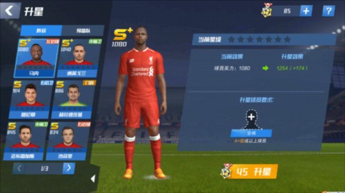 巴坎布：民主刚果上次世界杯我都还没出生；期待去世界杯看看