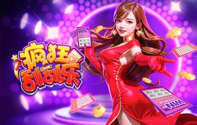 德天空：利物浦在密切关注迪奥曼德，莱比锡计划与其涨薪续约