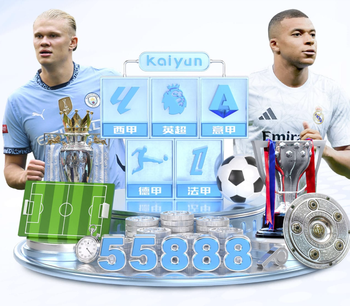 利物浦官方：萨拉赫与球队达成协议，将结束在安菲尔德的9年生涯