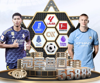 巴尔韦德：米娜怀孕时开车险些冲进卧室；希望在佩纳罗尔退役