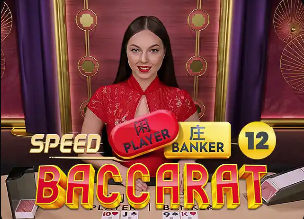 苏超4月11日开战，江苏足协发布互殴处罚：南通队4人遭多场停赛