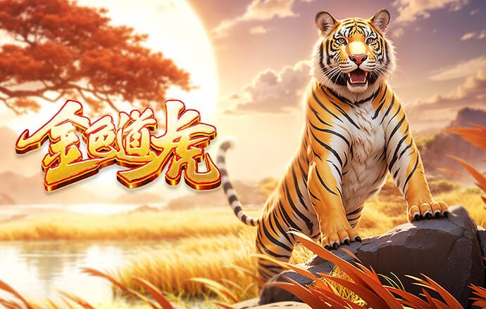 ESPN：巴萨今夏将听取对费兰的报价，引进最多两名新前锋