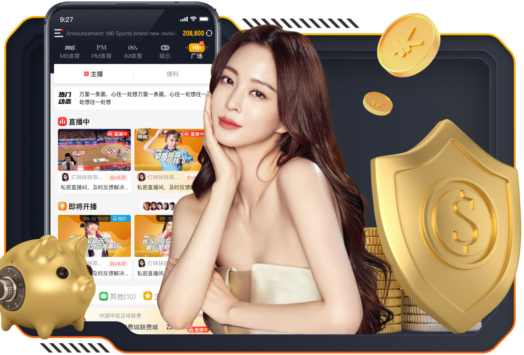 金刚弹珠弹弹乐下载