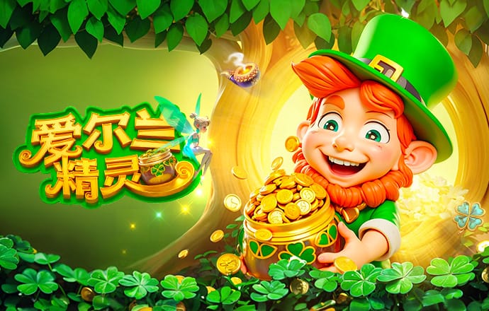 斯基拉：维尼修斯越来越接近与皇马续约至2031年