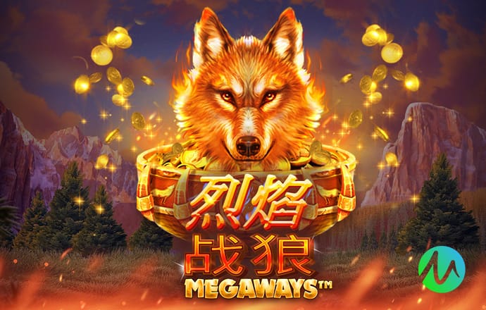 欧美杯未能举行，库库雷利亚：我们希望在世界杯上和阿根廷交手