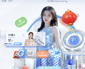 远藤航：受伤时球迷唱助威歌我哭了，疼痛似乎也减轻了一些