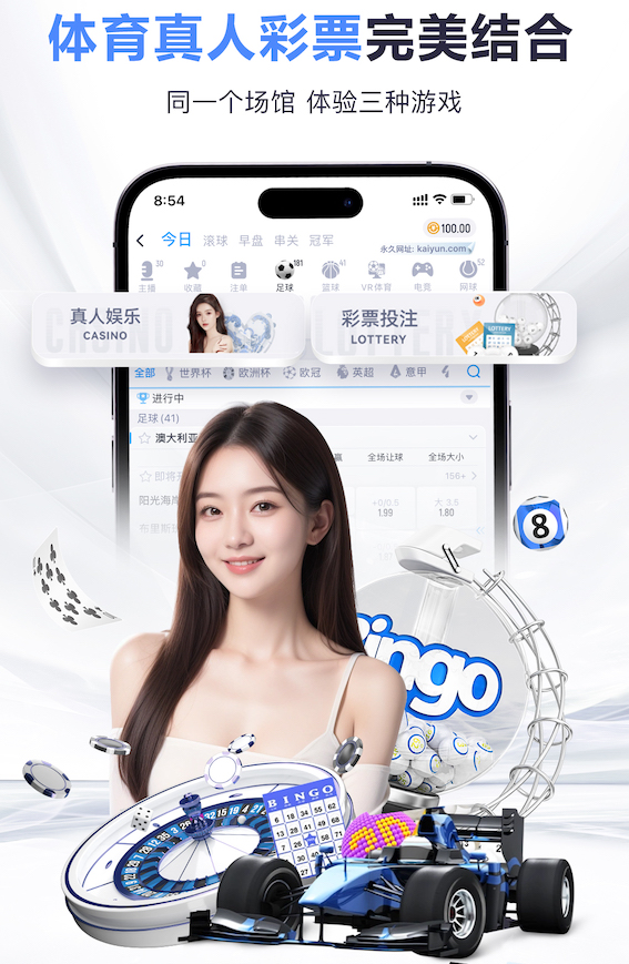 迪卡尼奥：国米现在这个样子，米兰有理由去希望逆转夺冠