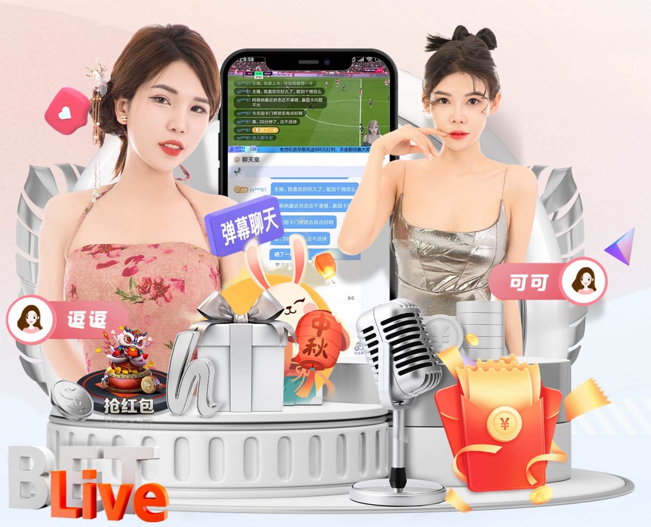 消息人士：说姆巴佩自私的人是错误的；法国队球员都很喜欢他