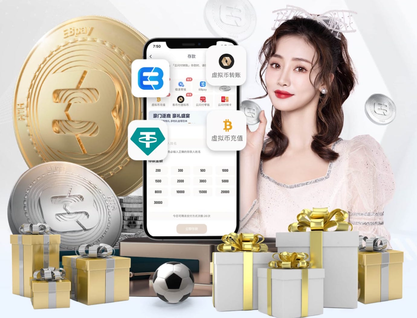 凯塞多回应转会皇马传闻：我和切尔西之间有合同，想成为蓝军传奇