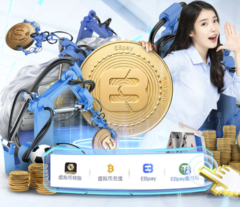 本赛季英超夺回球权榜：安德森259次断层领先，索博160次第四