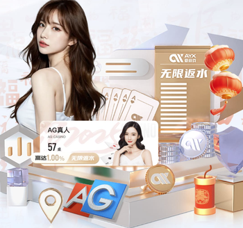 巴坎布：民主刚果上次世界杯我都还没出生；期待去世界杯看看