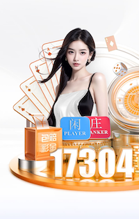 会去吗？记者：沙特方面依然对萨拉赫非常感兴趣