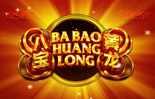 巴尔韦德：米娜怀孕时开车险些冲进卧室；希望在佩纳罗尔退役